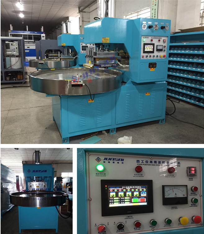 PET蟑螂盒<a href=http://www.rknx.com.cn/ target=_blank class=infotextkey>高周波</a>熔斷機(jī).jpg