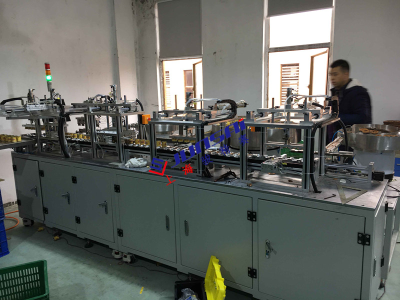 全自動醫藥袋<a href=http://www.rknx.com.cn/ target=_blank class=infotextkey>熱合機</a>