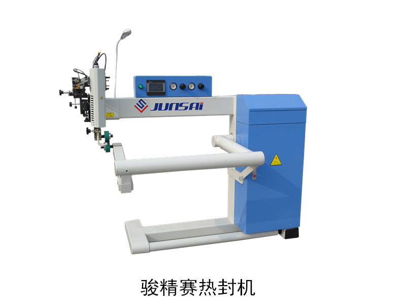 高頻<a href=http://www.rknx.com.cn/ target=_blank class=infotextkey>熱合機</a>