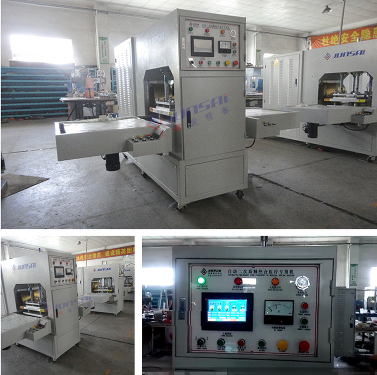 二次高頻<a href=/list/yiliaoxingye/ target=_blank class=infotextkey>醫(yī)療</a><a href=http://www.rknx.com.cn/ target=_blank class=infotextkey>熱合機</a>