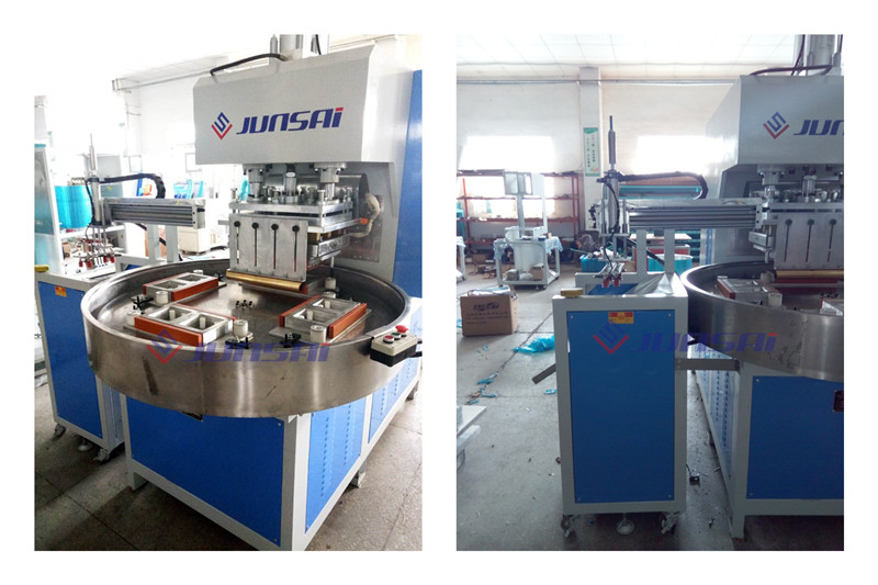 <a href=http://www.rknx.com.cn/ target=_blank class=infotextkey>高周波</a>吸塑包裝機1.jpg